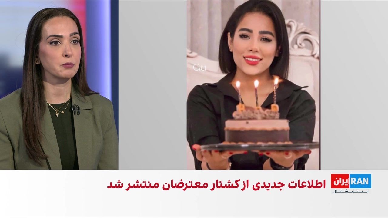 جزییات تازه‌ از نحوه کشته شدن جاویدنامان انقلاب ملی