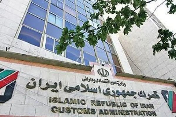 تقرير التجارة الخارجية لإيران: استمرار استيراد وتصدير قطع الطائرات المُسيّرة