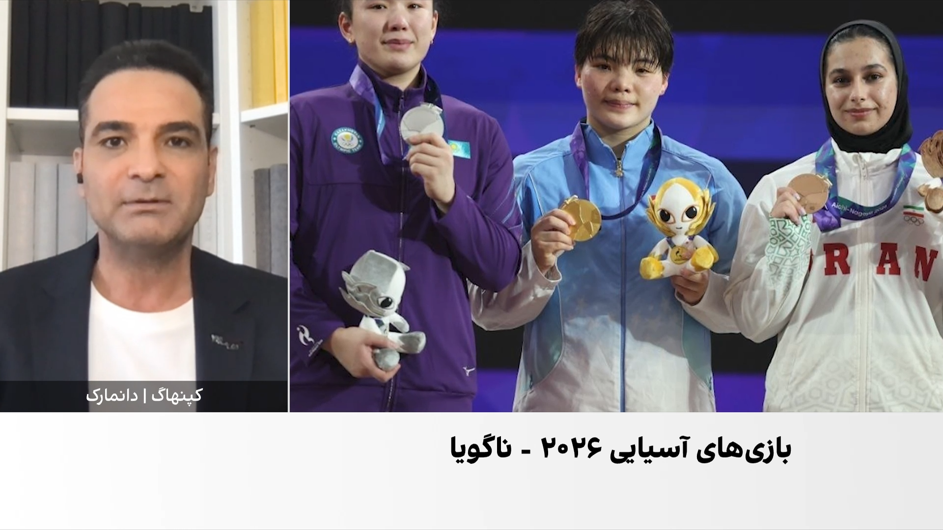 ریحانه کریمی با رکورد ۲۴۳ کیلوگرم به مدال برنز بازی‌های آسیایی رسید