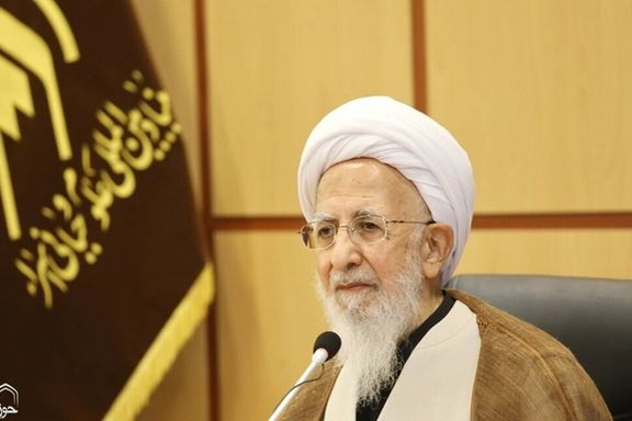 Ayatollah Abdollah Javadi-Amoli, a "Marja" – a high-ranking religious authority in Shia Islam with many followers