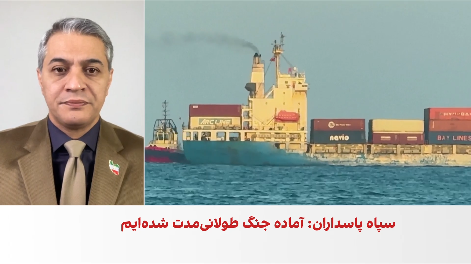 روح‌الله رحیم‌پور: جمهوری اسلامی شاید بتواند بحران را گسترش دهد اما توان کنترل آن را ندارد