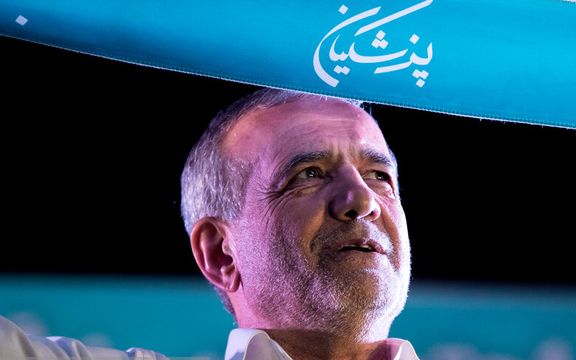 الرئيس الإيراني المنتخب.. مخاطبًا الشعب:لن أتركم وحدكم.. فلا تتركوني وحدي