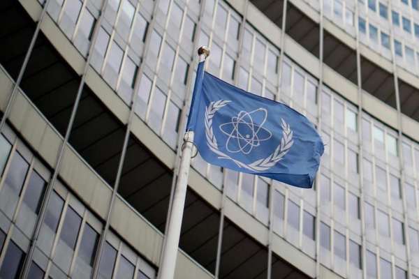 Beijing Warns Against Move To Censure Iran At UN Nuclear Board