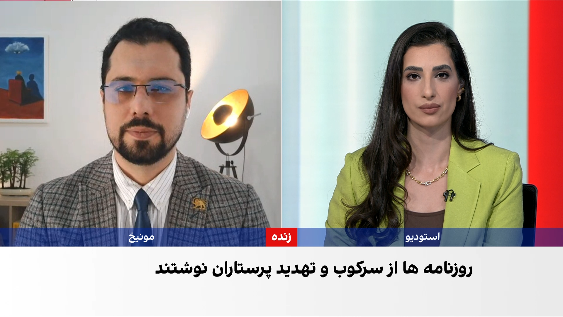 مروری بر روزنامه‌های ایران، شنبه ۲۴ مرداد، با مجتبی هاشمی