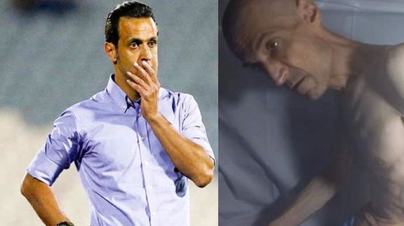 واکنش علی کریمی به تصاویر تکاندهنده فرهاد میثمی؛ اینجا اردوگاه مرگ جمهوریاسلامی است