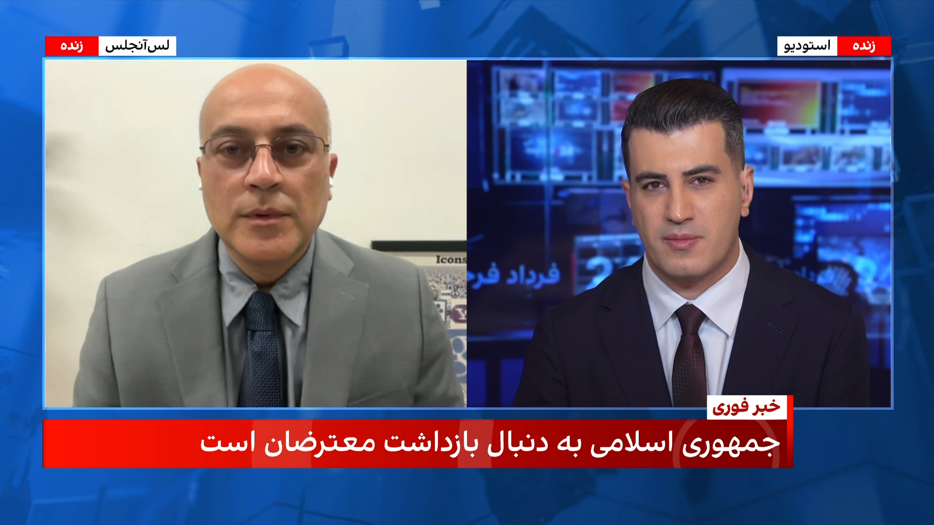 گشت‌زنی نیروهای امنیتی و ضبط تصاویر دوربین‌های مداربسته در محلات و مراکز تجاری ایران