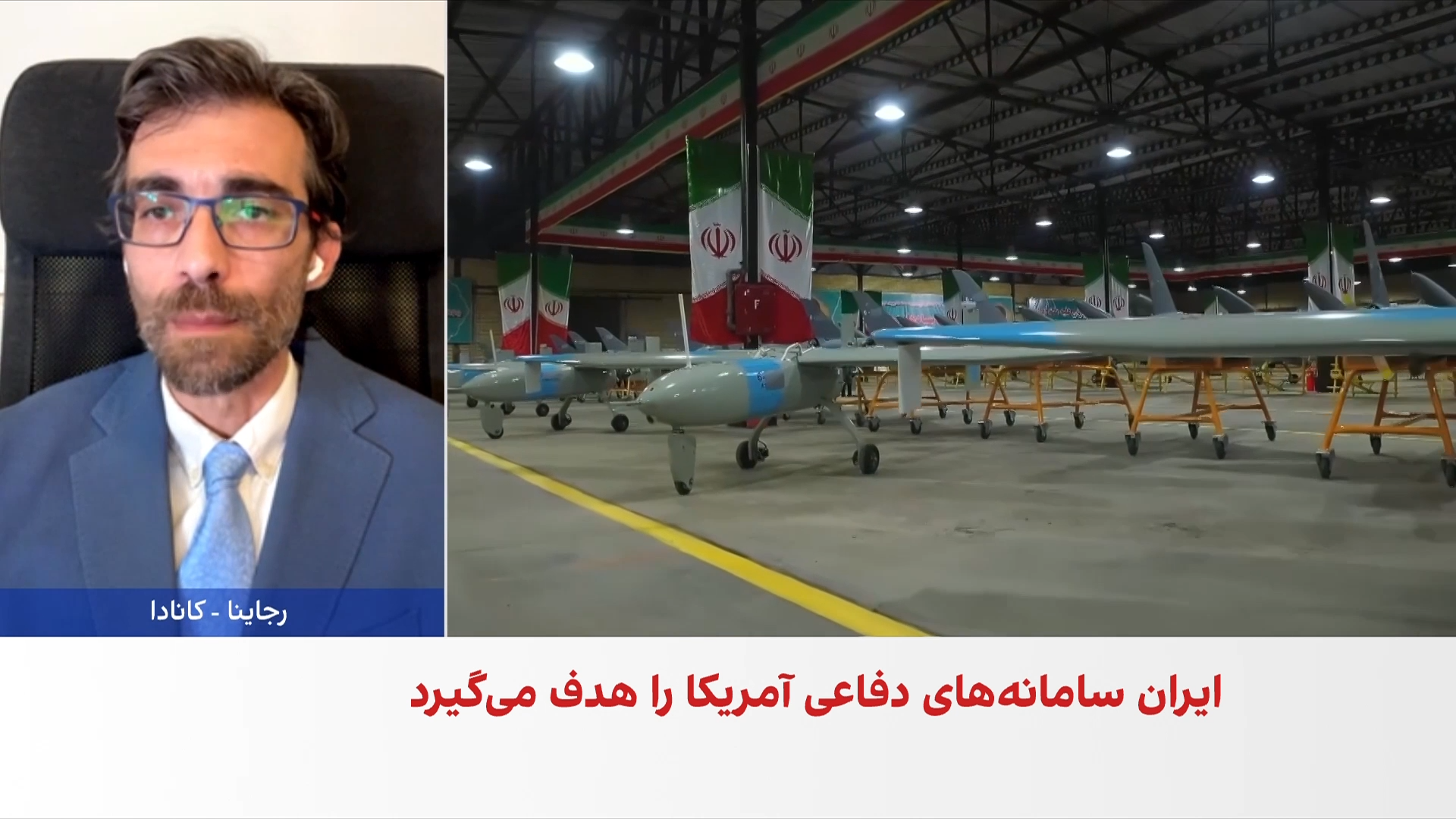 مهدی صارمی‌فر: تهدید جمهوری‌اسلامی علیه زیرساخت‌های فضایی آمریکا استراتژیک نیست