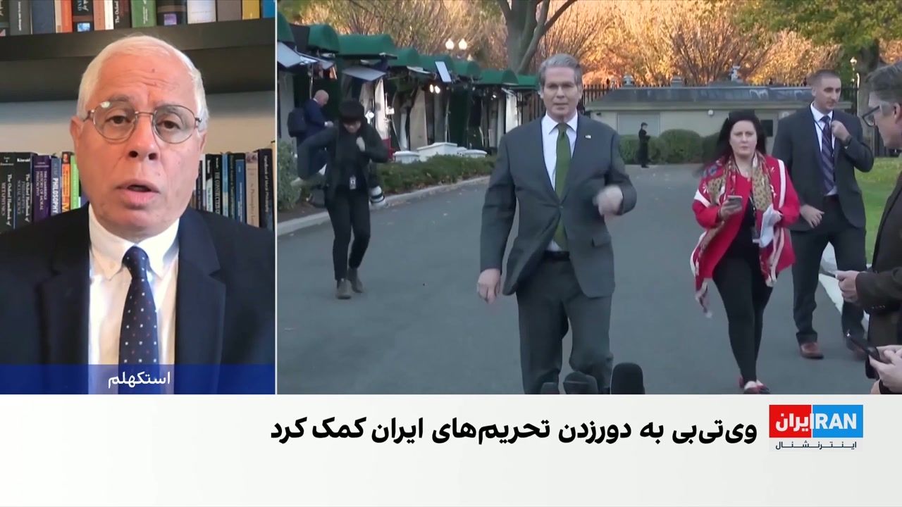 احمد علوی: تحریم بانک روسی، مسیر دور زدن تحریم‌های ایران را سخت‌تر می‌کند