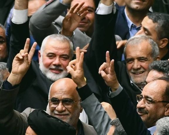 جبهه اصلاحات ایران: حفرههای امنیتی موجود در کشور باید فورا اصلاح شود