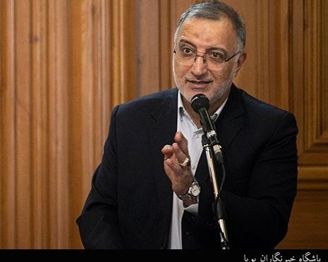 نامه سازمان بازرسی کل کشور به شورای تهران: در انتخاب شهردار مدرک تحصیلی و سابقه لحاظ شود