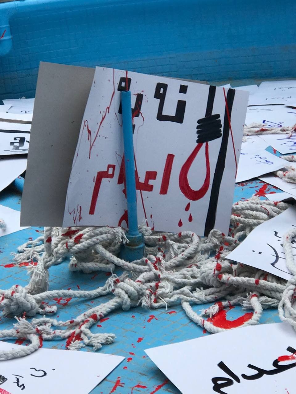 ناقوس مرگ در سحرگاه ایران؛ بيانيه بیش از ۴۳۰ فعال مدنی در اعتراض به احکام اعدام