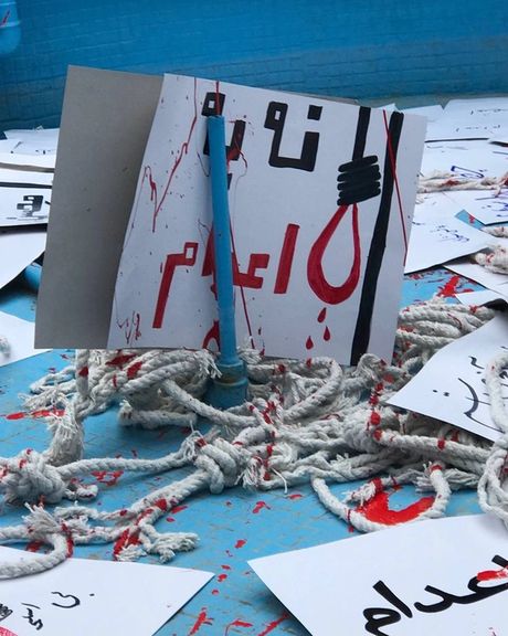 بیانیه مشترک دانشجویان ۱۷ دانشگاه سراسر کشور: اعدام را تحمل نمیکنیم