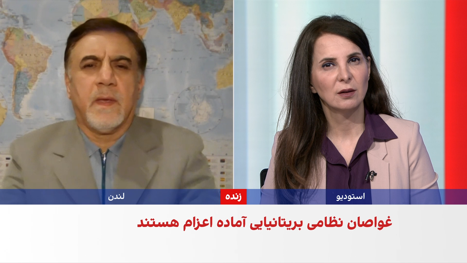 اعزام مین‌روب‌ها و غواصان بریتانیایی به تنگه هرمز