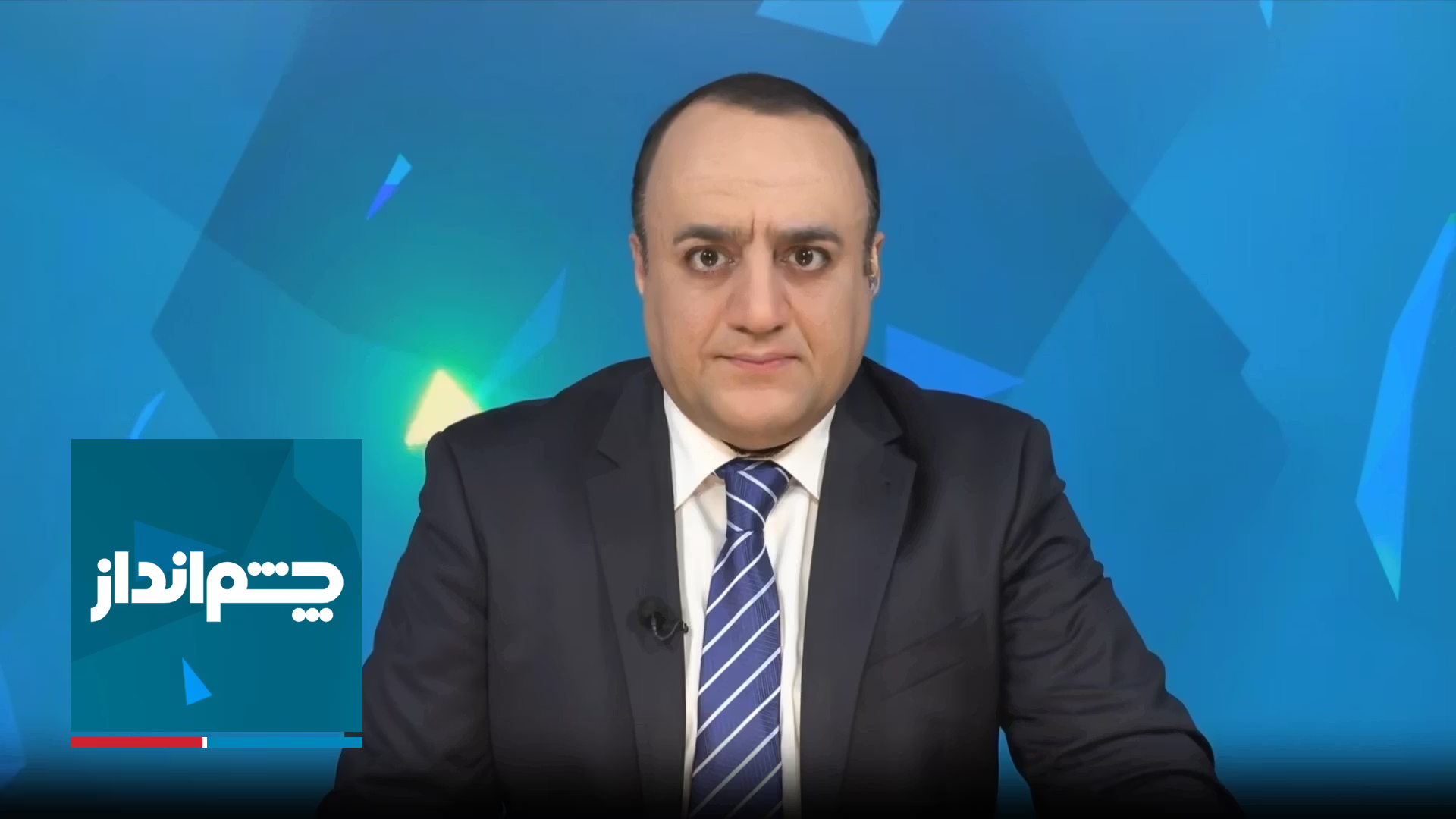 چشم‌انداز: زمینه‌سازی سپاه برای ساخت سلاح اتمی