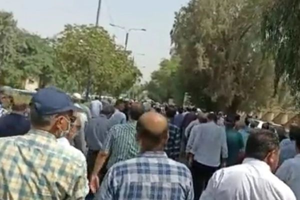 Protests, Bazaar Strike Show Anger Over High Prices In Iran