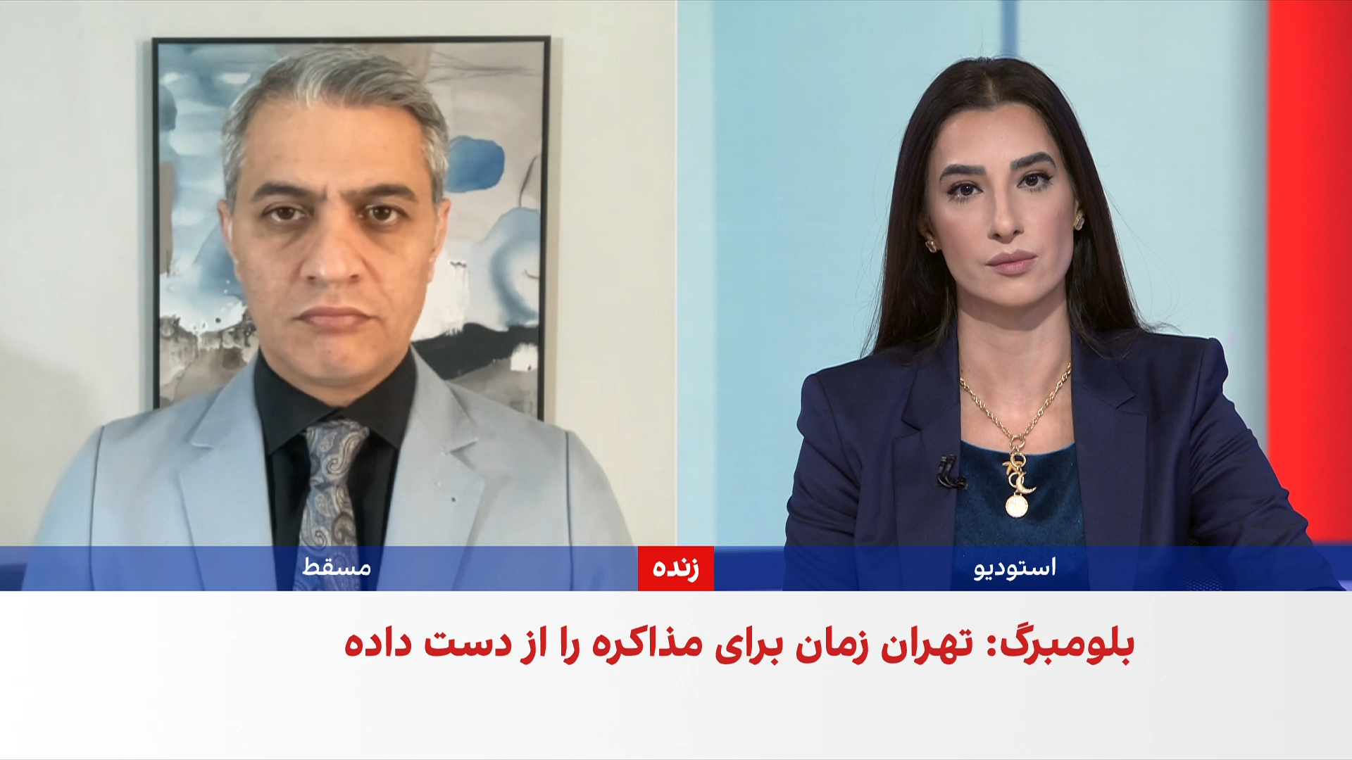 روح‌الله رحیم‌پور: دیپلماسی با آمریکا در چارچوب رویکرد فعلی جمهوری اسلامی راه‌گشا نیست