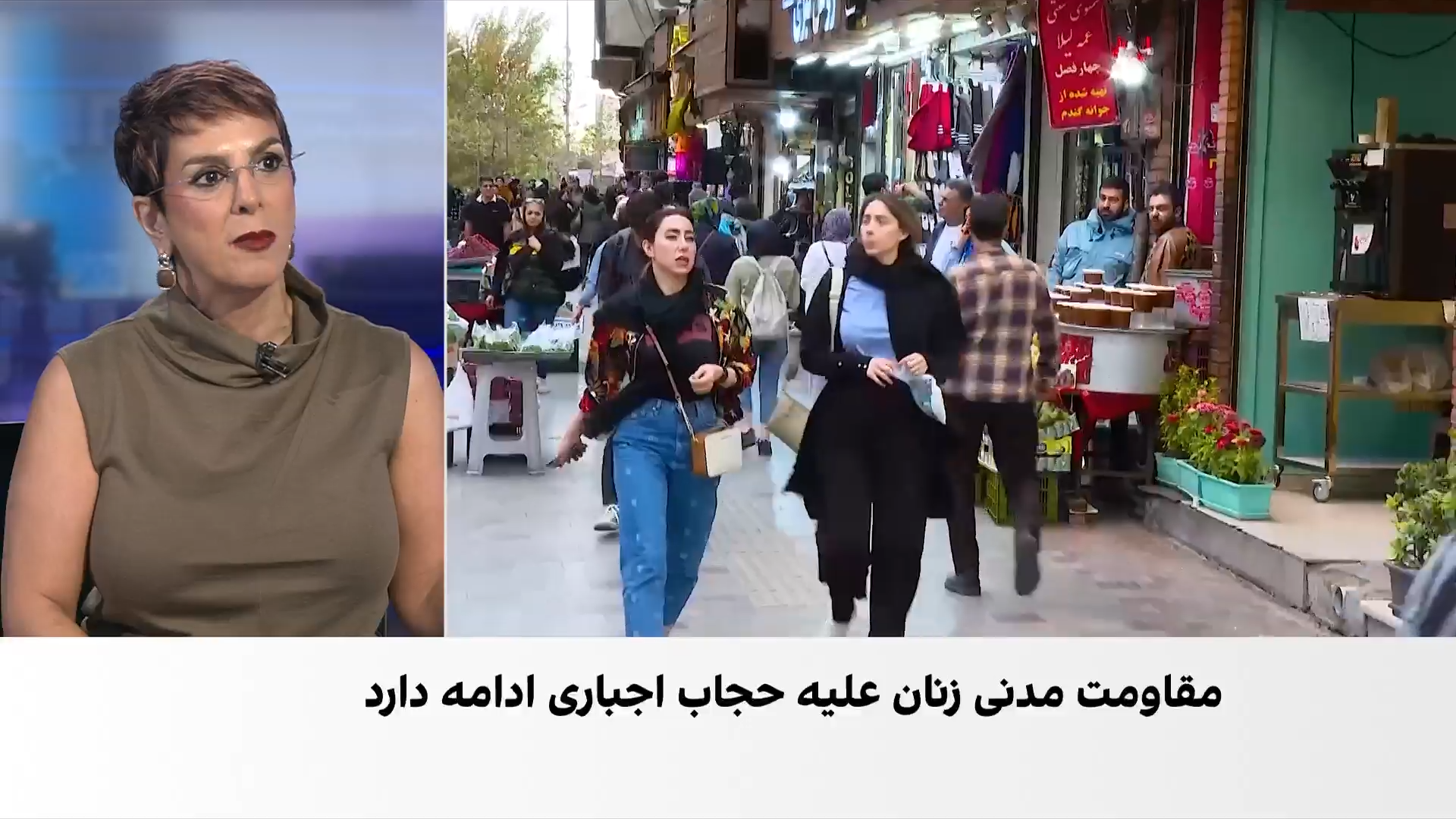 تداوم برخوردها بر سر حجاب اجباری؛ پلمب تالار کهکشان غدیر قم پس از حضور همسر علی دایی