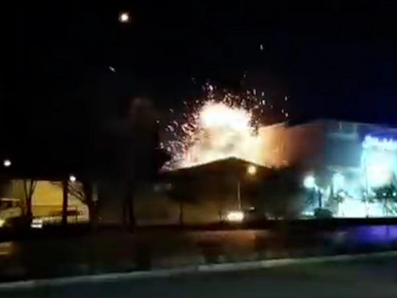 Fire at ammunition factory in Esfahan. January 29, 2023
