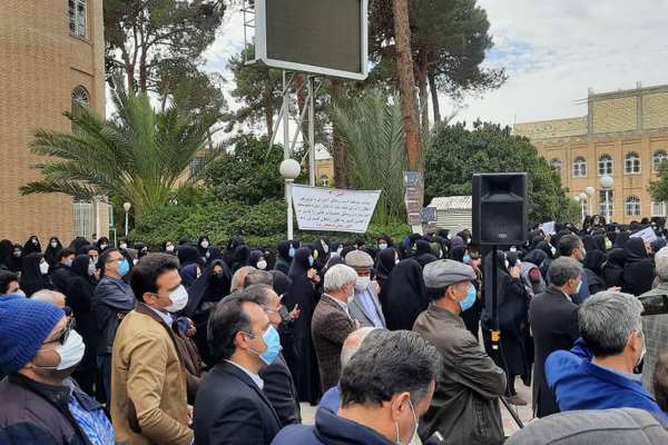 Protests, Arrests Reported As Teacher Goes On Trial In Iran
