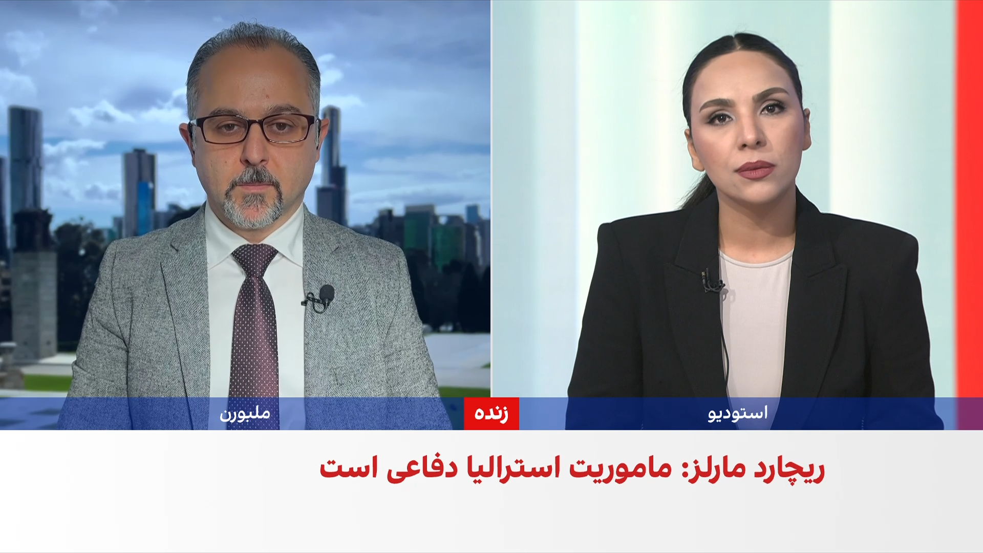 استرالیا هواپیمای آواکس به خاورمیانه می‌فرستد