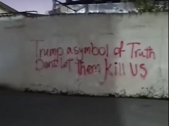 Message sent to Iran International shows the plea with US President, January 6, 2025