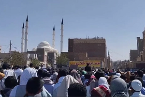 Strikes And Protests In Iran On 'Bloody Friday' Anniversary