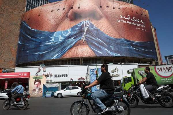 والاستریت ژورنال: تهران میخواهد در حدی امتیاز دهد که ترامپ نتواند اعلام پیروزی کند