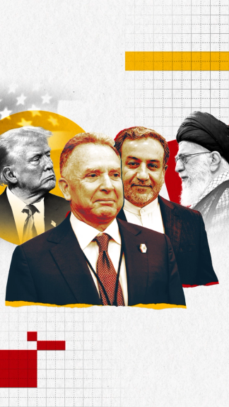 آکسیوس: تهران با کنسرسیوم غنیسازی در خاک ایران موافق است