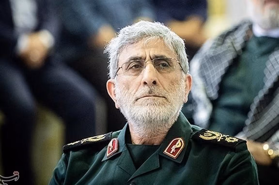 IRGC Quds Force Commander Esmail Qaani