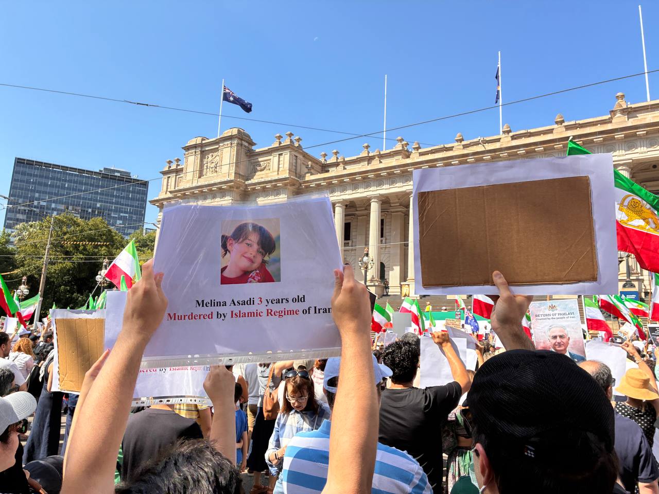 تجمع ایرانیان در ملبورن