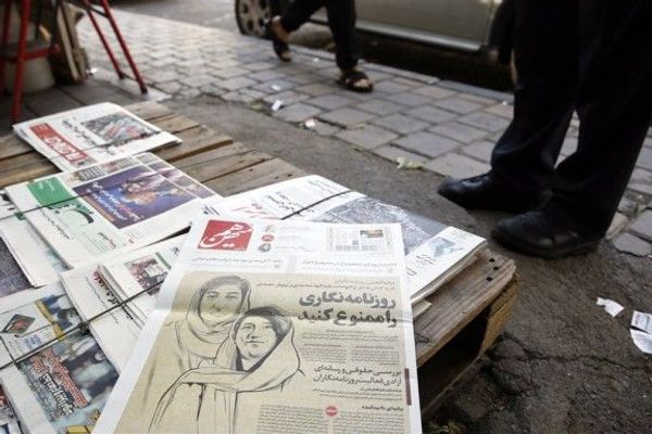 قمع وسائل الإعلام والصحفيين بطريقة "منظمة وموجهة" خلال الربع الأول من عام 2024 في إيران