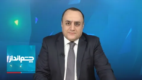 چشمانداز: ردپای زمینخواران حکومتی در آتشسوزی جنگلهای هیرکانی