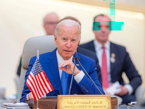 President Joe Biden at the Arab summit in Jeddah, Saudi Arabia. July 16, 2022