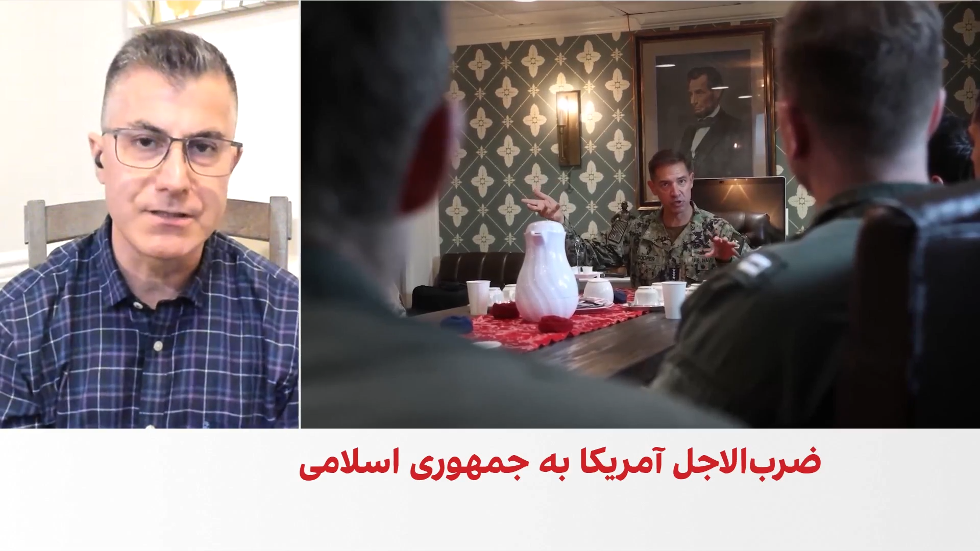 فرزین ندیمی: حمله نظامی نمی‌تواند مانع بازسازی برنامه هسته‌ای جمهوری اسلامی شود