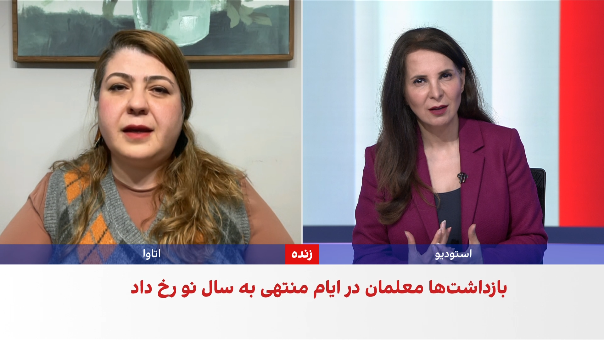 تشدید فشار بر فعالان و زندانیان در میانه جنگ