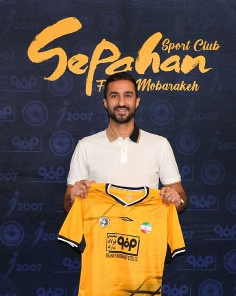 نقل و انتقالات ایران؛ هادی محمدی به سپاهان پیوست