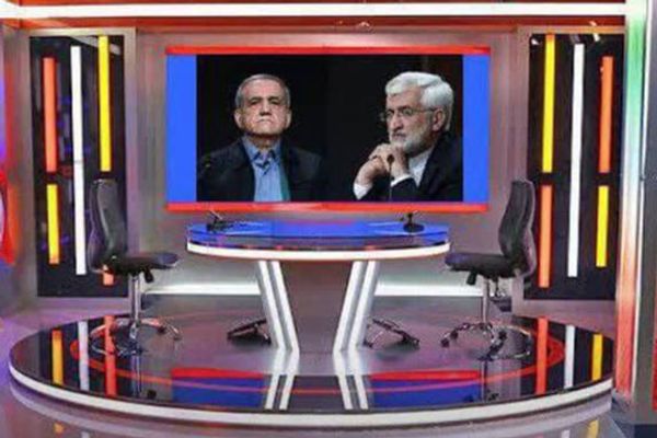 بزشكيان: نحن المسؤولون عن فقر الإيرانيين وليس أميركا ومقاطعة الانتخابات بنسبة 60% أمر مقلق