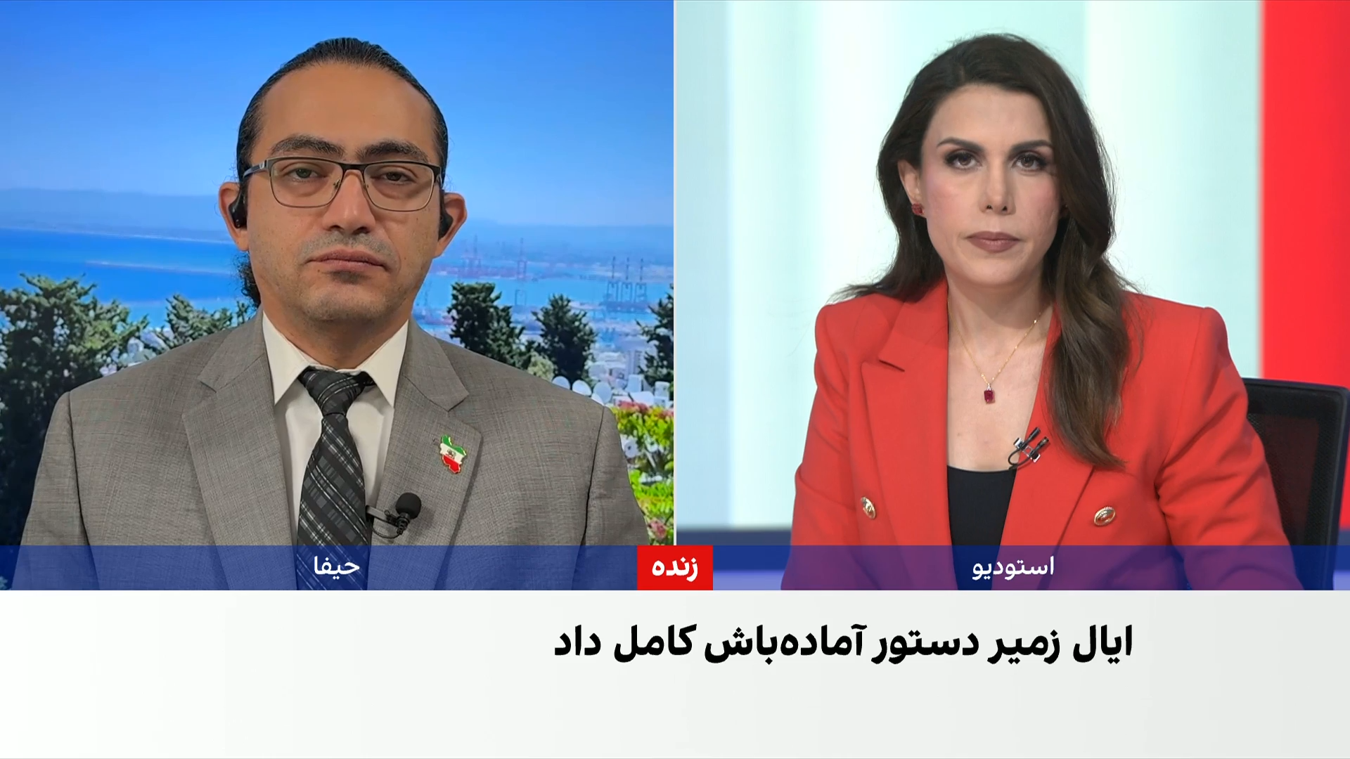 آماده‌باش کامل ارتش اسرائیل در تمامی جبهه‌ها هم‌زمان با یوم‌کیپور