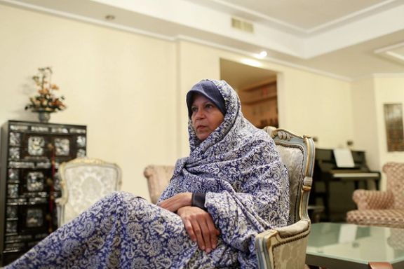 US State Department's Instagram Post Sparks Outrage Among Iranians