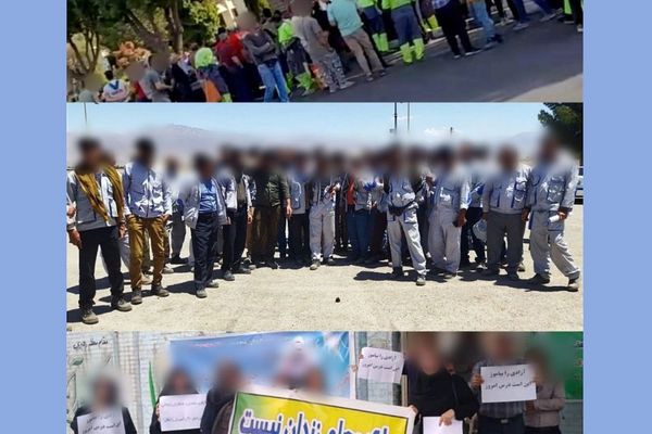 تزامنا مع إضراب واسع لعمال الصناعات والبلديات.. تجمعات للمعلمين في عشرات المدن الإيرانية