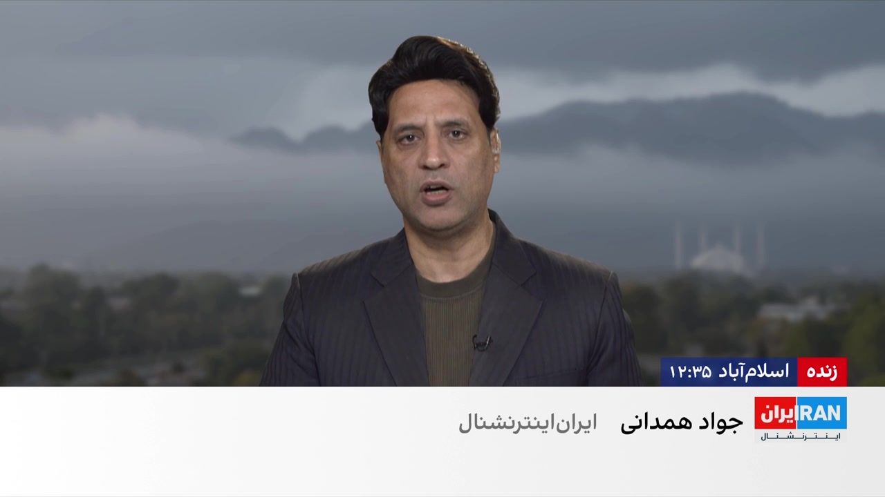 نقش پاکستان در برقراری آتش‌بس موقت میان تهران و واشینگتن