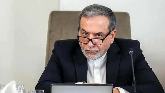 جمهوری اسلامی دعوت برای شرکت در نشست صلح شرمالشیخ را نپذیرفت