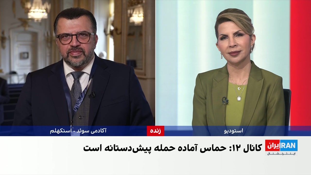 نوبل ادبیات ۲۰۲۶ به آن کارسون، شاعر و نویسنده کانادایی رسید
