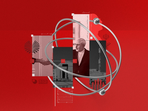 "إيران إنترناشيونال" تكشف:علاقات "الخارجية الإيرانية" السرية مع "مجموعة الأزمات الدولية"