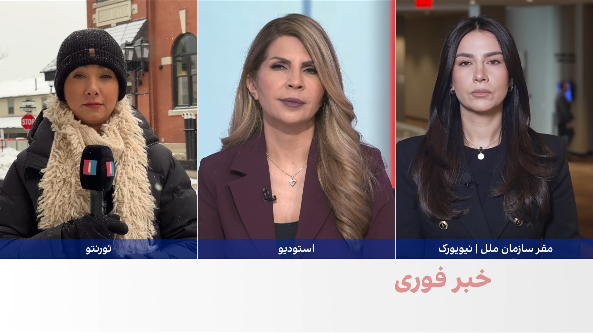 واکنش‌ رسانه‌های بین‌المللی به تظاهرات ایرانیان خارج از کشور در حمایت از انقلاب ملی