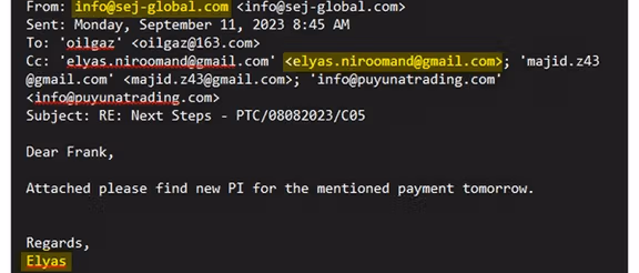 یکی از مکاتبات الیاس نیرومند توماج، از طریق ایمیل شرکت «شین روی جی » با مشتریان، با امضای الیاس که به ایمیل شخصی خود رونوشت کرده است