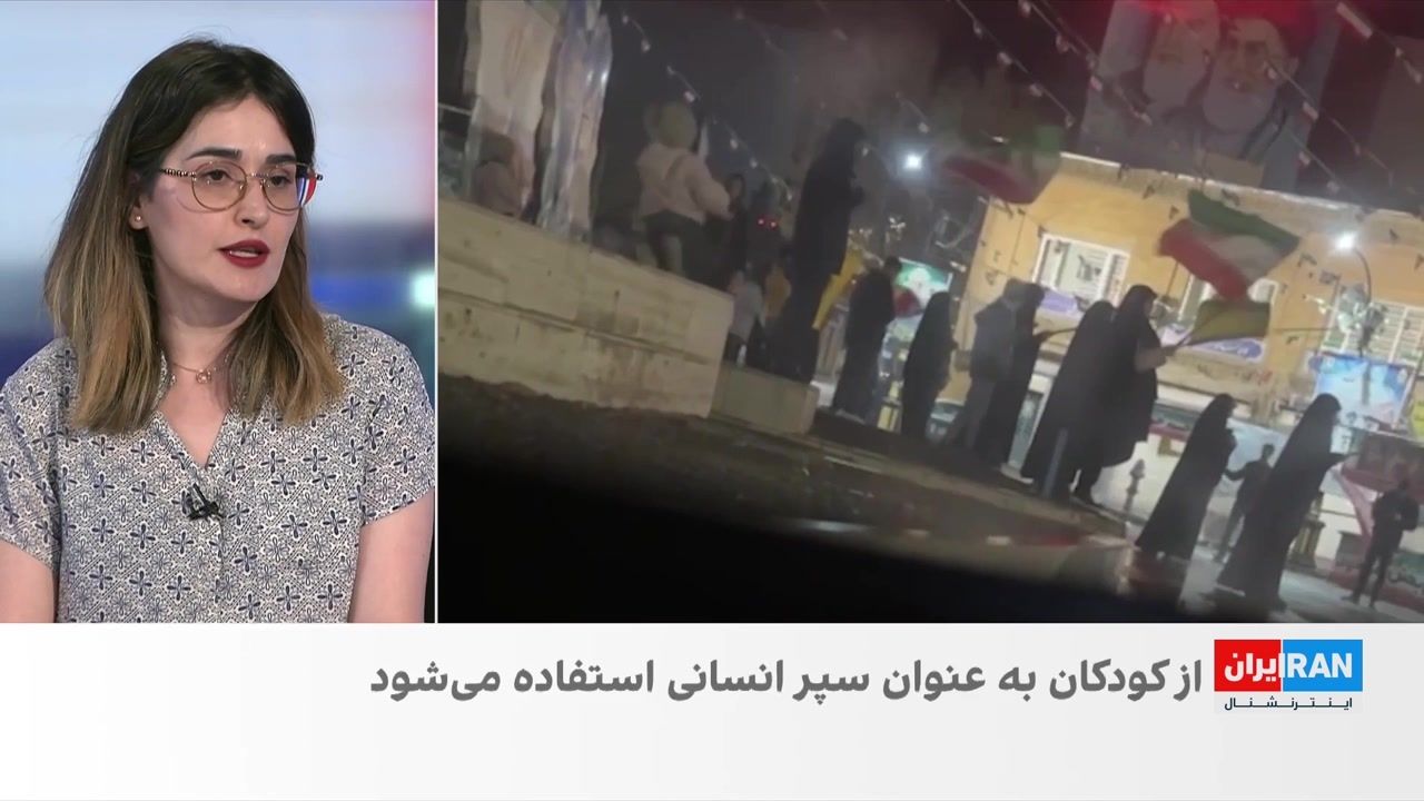 سواستفاده حکومت از کودکان در ایست‌های بازرسی و آموزش نظامی