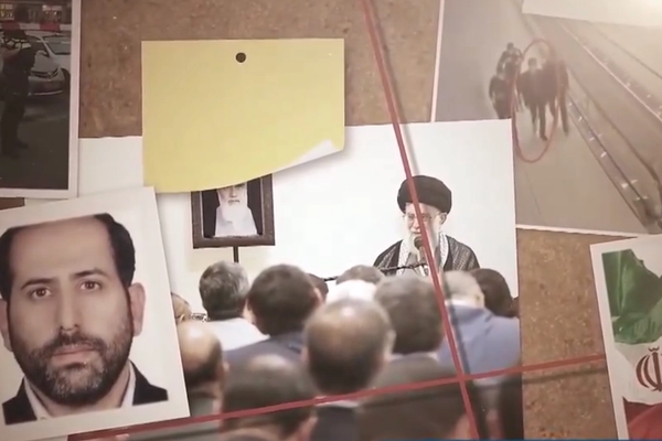 Inside Iran's global assassination network: Unmasking the mastermind