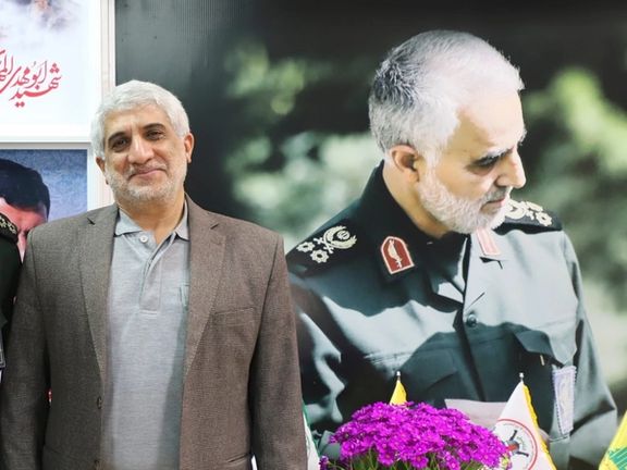IRGC-Affiliated Media Acknowledges Quds Force Ops Inside Iran