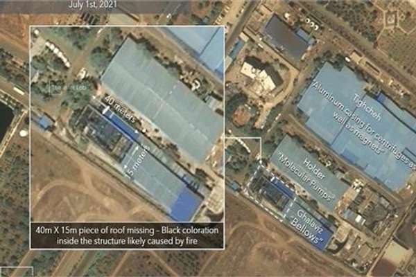 Iran Allows IAEA Access To Nuclear Workshop, Tehran Website Says